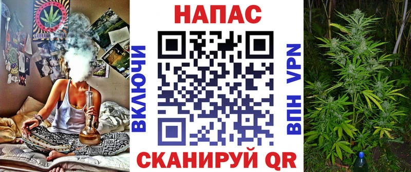 Где купить Абинск Марихуана  Меф мяу мяу  Кокаин  Амфетамин  ссылка на мегу tor  Гашиш  МДМА 