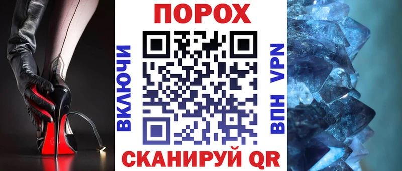 Amphetamine Розовый  Абинск 
