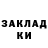 АМФЕТАМИН VHQ Galina Kalyn