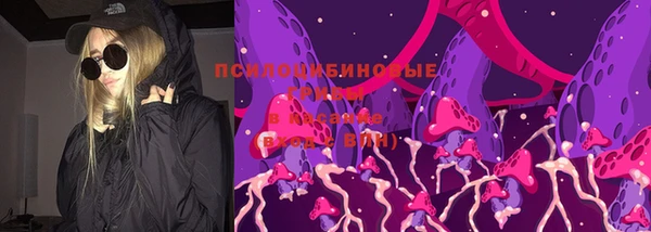 круглые Абдулино