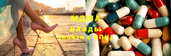 круглые Абдулино
