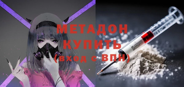 круглые Абдулино