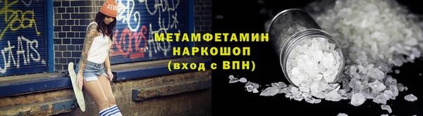 хмурый Абинск