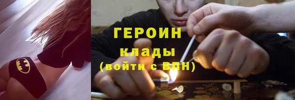 хмурый Абинск