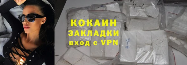 круглые Абдулино