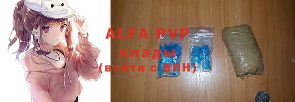 хмурый Абинск