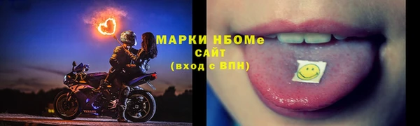 круглые Абдулино