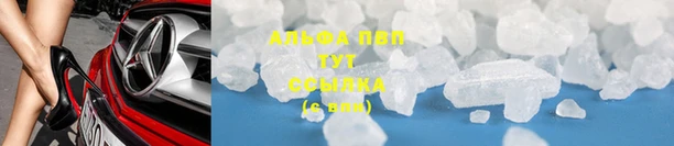 круглые Абдулино