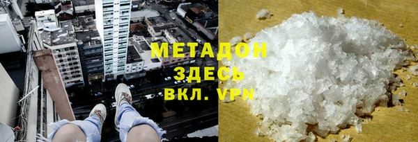 хмурый Абинск