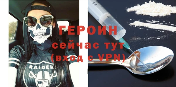 хмурый Абинск