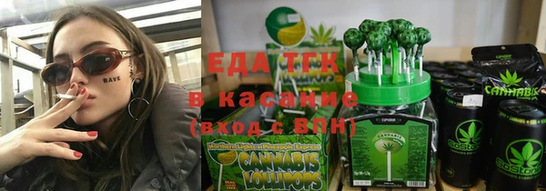 хмурый Абинск