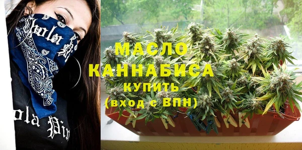 круглые Абдулино